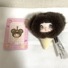 Nommi 100% Sweetness アイスクリーム くまちゃん ぬいぐるみ - メルカリ