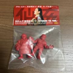 m85255876053_1.jpg?1750252830