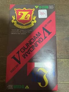 ハ*ド様 B-club 1/144 ドムットリア 未組み立て - メルカリ