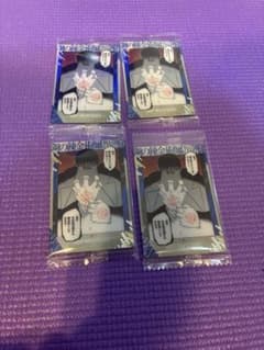 装動 仮面ライダーインペリアルデモンズ|mercariメルカリ官方指定廠商