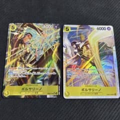 ワンピースカード ボルサリーノ エッグヘッドクライシス EB04-058