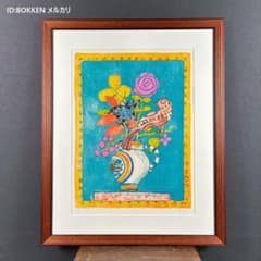 美品 ポール・アイズピリ「青い蝶」リトグラフ 直筆サイン入 人気画家