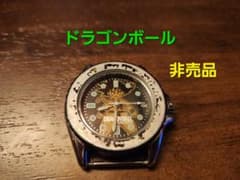 ドラゴンボール 腕時計 非売品 少年ジャンプ 懸賞 孫悟空 - メルカリ