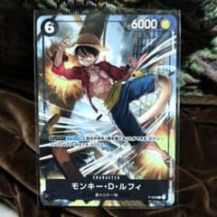 モンキー・D・ルフィ：交流会3月開催記念品 P P-035 - メルカリ