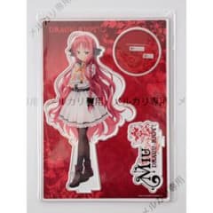 DRACU-RIOT! ドラクリオット アクリルキャラスタンド 美羽 ver.2