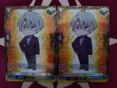 ヴァンガード ミニキャラ 狐芝ライカ PR 4枚セット - メルカリ