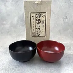 2026年最新】浄法寺塗の人気アイテム - メルカリ