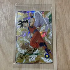 2026年最新】天使孫悟空の人気アイテム - メルカリ