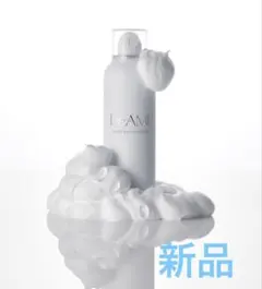 2026年最新】インスタグラマー鈴木亜美さんの人気アイテム - メルカリ