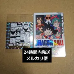 2026年最新】sdbh daの人気アイテム - メルカリ