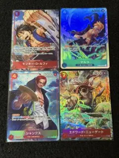 2026年最新】マルコ パラレル 4枚の人気アイテム - メルカリ