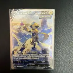 2026年最新】ゼラオラv saの人気アイテム - メルカリ