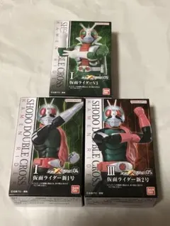 2026年最新】仮面ライダー1号2号の人気アイテム - メルカリ