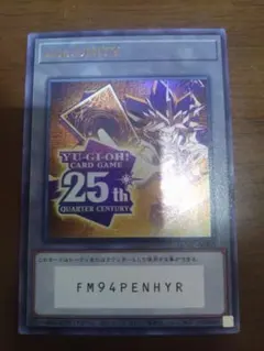 2026年最新】side:unity トークンの人気アイテム - メルカリ