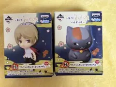 2026年最新】ちびきゅんキャラ 夏目友人帳の人気アイテム - メルカリ