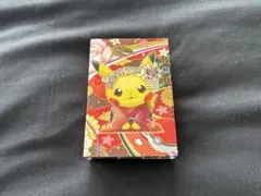 2026年最新】舞妓はんピカチュウ トランプの人気アイテム - メルカリ