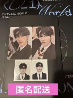 2026年最新】Zerobaseone シーグリ リッキーの人気アイテム - メルカリ