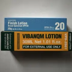 2026年最新】ビバンクエントマンカの人気アイテム - メルカリ