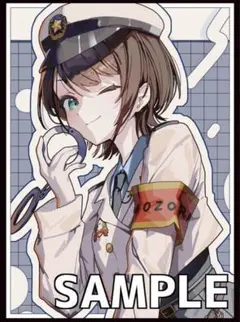 2026年最新】大空警察の人気アイテム - メルカリ