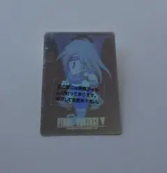 2026年最新】ファリス ffの人気アイテム - メルカリ