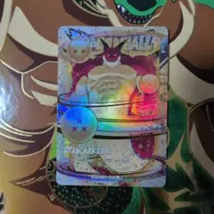 2026年最新】ポルンガ ドラゴンボールヒーローズの人気アイテム - メルカリ