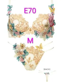 2026年最新】BTJ419の人気アイテム - メルカリ