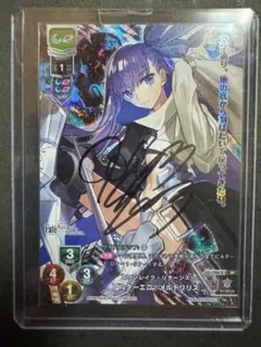 2026年最新】メルトリリス サインの人気アイテム - メルカリ