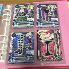 2026年最新】ユリカ様の人気アイテム - メルカリ