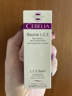 2026年最新】CEBELIA保湿ケアバームの人気アイテム - メルカリ