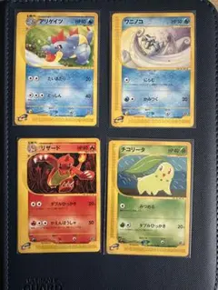 2026年最新】アリゲイツ eカードの人気アイテム - メルカリ