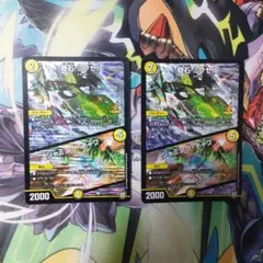 2026年最新】奇石ミクセルの人気アイテム - メルカリ