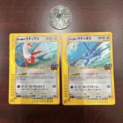 2026年最新】Pokemon Card Game シリーズ：eシリーズ ポケモンカード