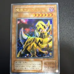 2026年最新】300円企画の人気アイテム - メルカリ