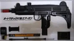 2026年最新】uzi ガスガンの人気アイテム - メルカリ