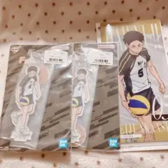 2026年最新】一番くじ ハイキューの人気アイテム - メルカリ