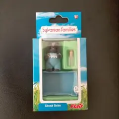 2026年最新】シルバニアスカンクの人気アイテム - メルカリ