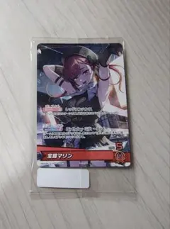 2026年最新】ホロカ マリン プロモの人気アイテム - メルカリ