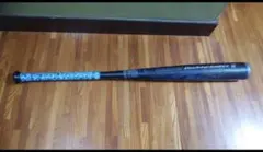 2026年最新】メガキングアドバンス2の人気アイテム - メルカリ