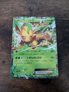 2026年最新】リーフィアEX 192/XY-Pの人気アイテム - メルカリ