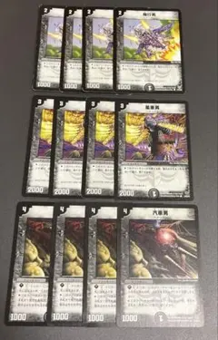 2026年最新】デュエマデッキ クラシックの人気アイテム - メルカリ