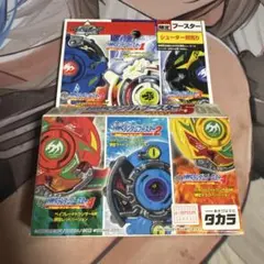 2026年最新】Hms ランダムブースターの人気アイテム - メルカリ