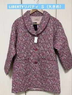 2026年最新】LIBERTY パジャマの人気アイテム - メルカリ
