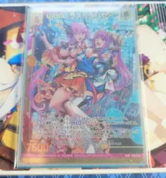 2025年最新】Z/X ラストエンヴィーの人気アイテム - メルカリ