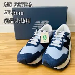 2026年最新】5740 27.5の人気アイテム - メルカリ