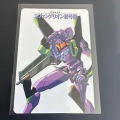 2026年最新】PG エヴァ 初号機の人気アイテム - メルカリ