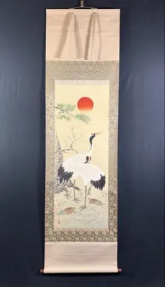 2026年最新】掛け軸の人気アイテム - メルカリ