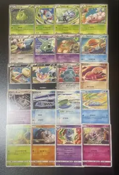 2026年最新】KOMIYA tomokazuの人気アイテム - メルカリ