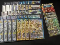 2026年最新】ドロマーロージアの人気アイテム - メルカリ