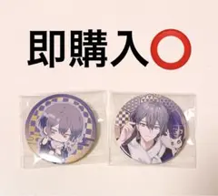 2026年最新】小柳ロウ 缶バッジ agfの人気アイテム - メルカリ