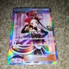 ラジュルネ SR SM8b GXウルトラシャイニー 158/150 - メルカリ